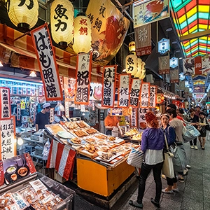 Nishiki Market in Kyoto, Japan - a historic and vibrant food market with a wide variety of traditional Japanese foods, snacks, and souvenirs.