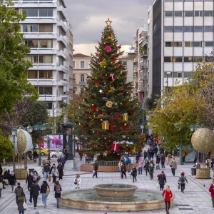 Explore Syntagma Square: The Heart of Athens