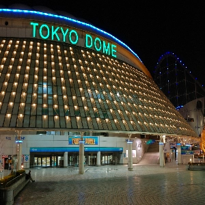 Aerial view of the iconic Tokyo Dome in Japan
