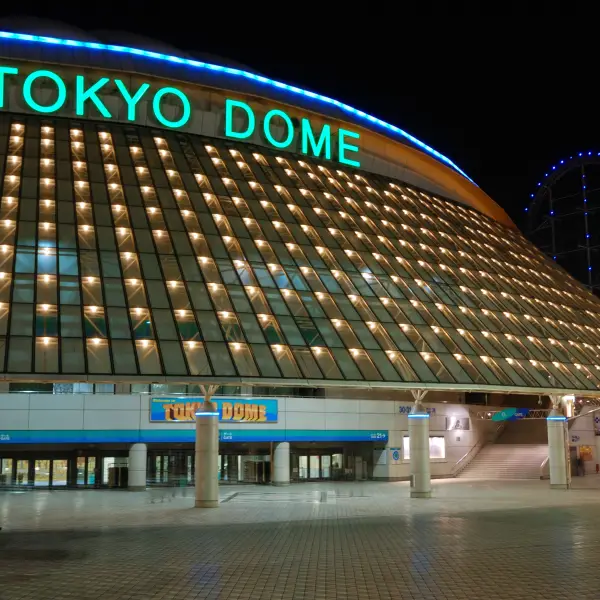 Aerial view of the iconic Tokyo Dome in Japan